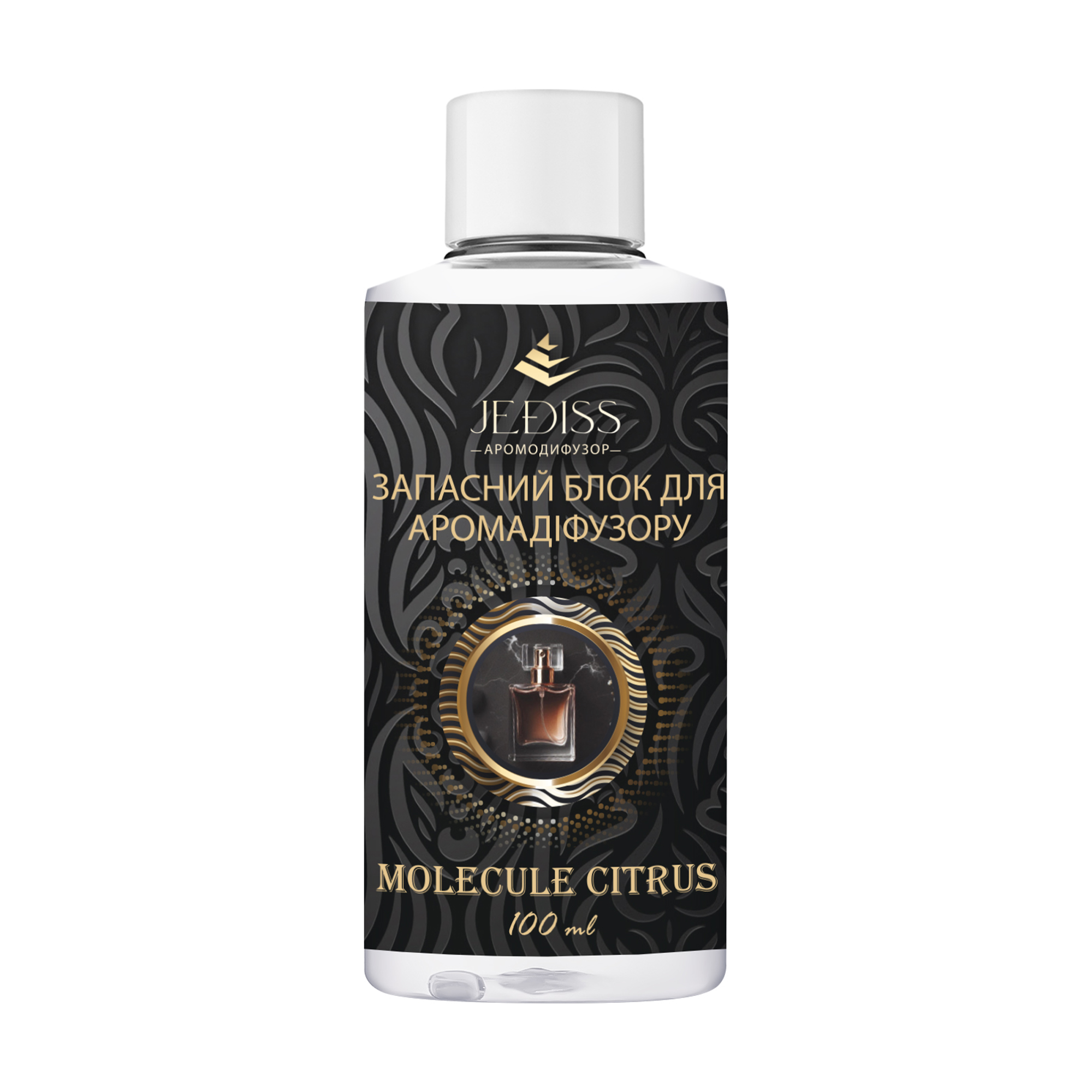 Запасний блок для аромадифузора Jediss Molecule Citrus, 100 мл